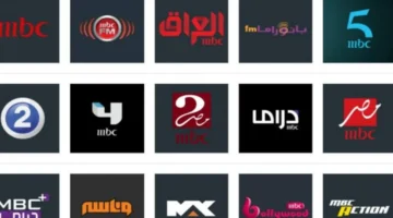تحديث التردد الجديد.. ضبط إشارة قنوات MBC على قمر نايل سات بخطوات بسيطة
